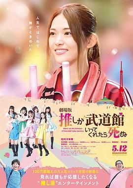 妻子的影子