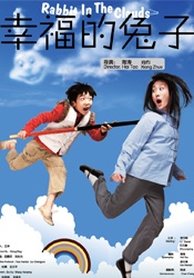小花のん宣宣电影网